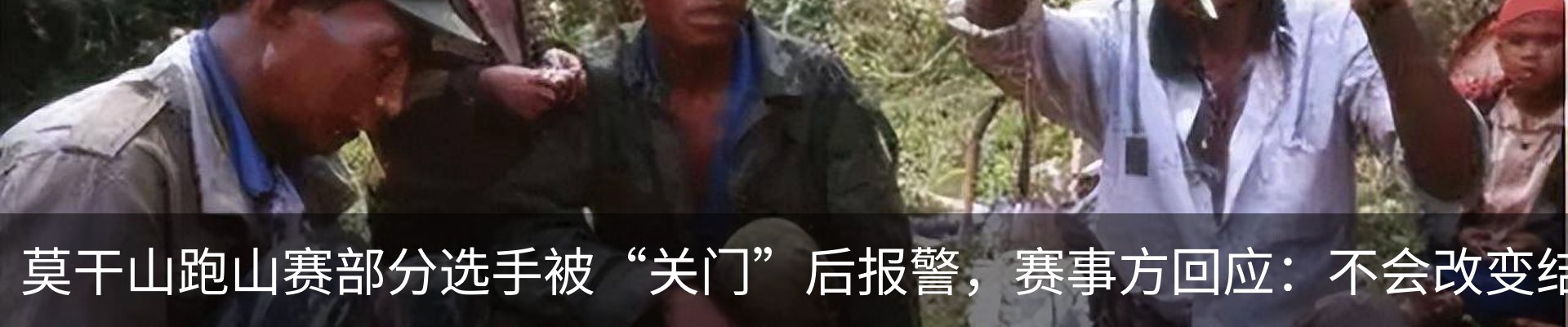 新闻动态
